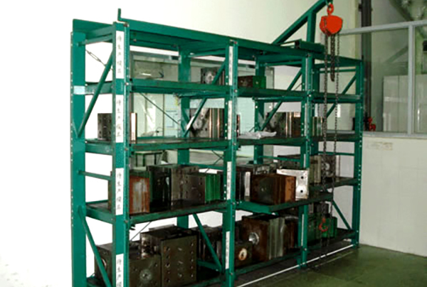 模具货架3